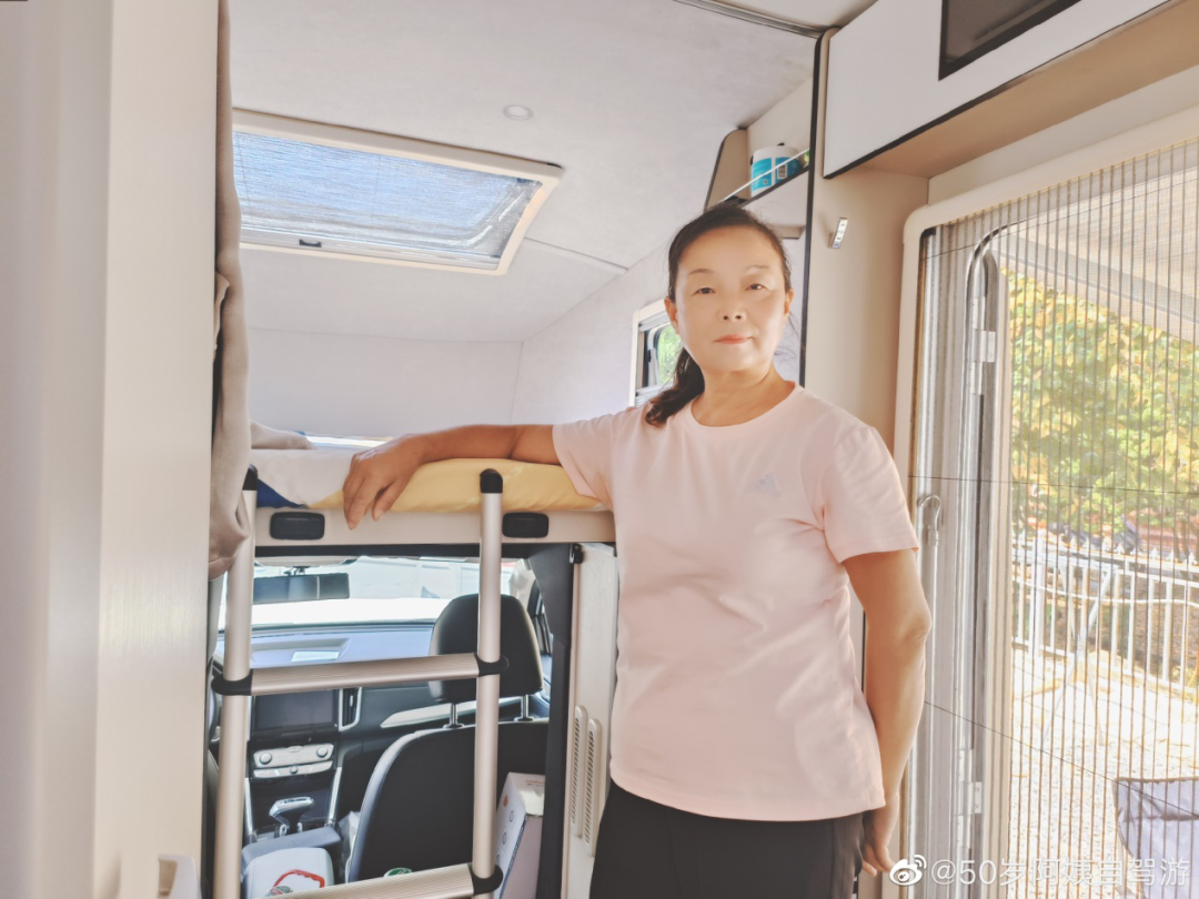 生如逆旅，一車以航：自駕游100多個(gè)城市 后半生為自己而活 58歲阿姨的逐夢(mèng)之旅