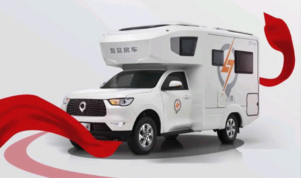 愛房車，愛自由，與年齡無關(guān)！