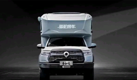 TOD智能四驅(qū)+全車越野套件，這是不是你理想的C型越野房車？