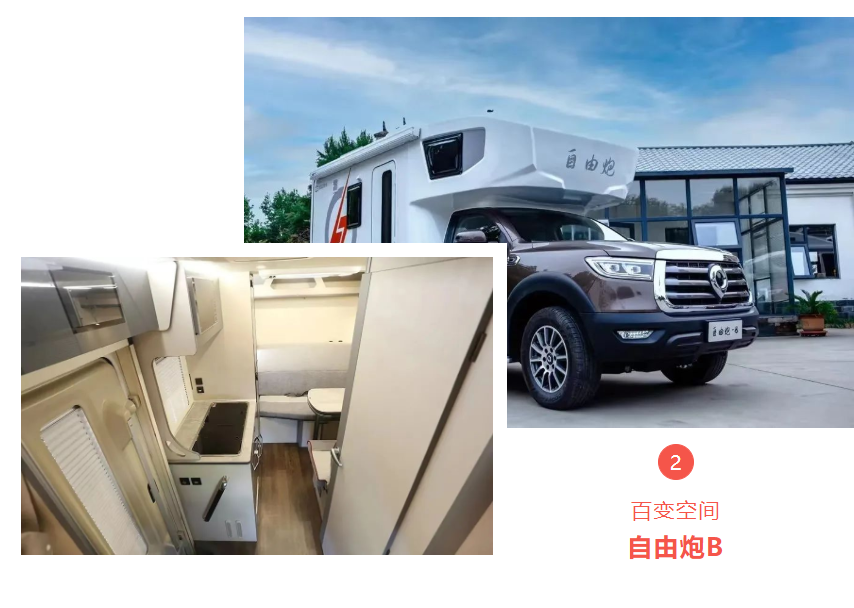 覽眾駱駝房車來(lái)深圳了,熱門(mén)車型一次看夠!