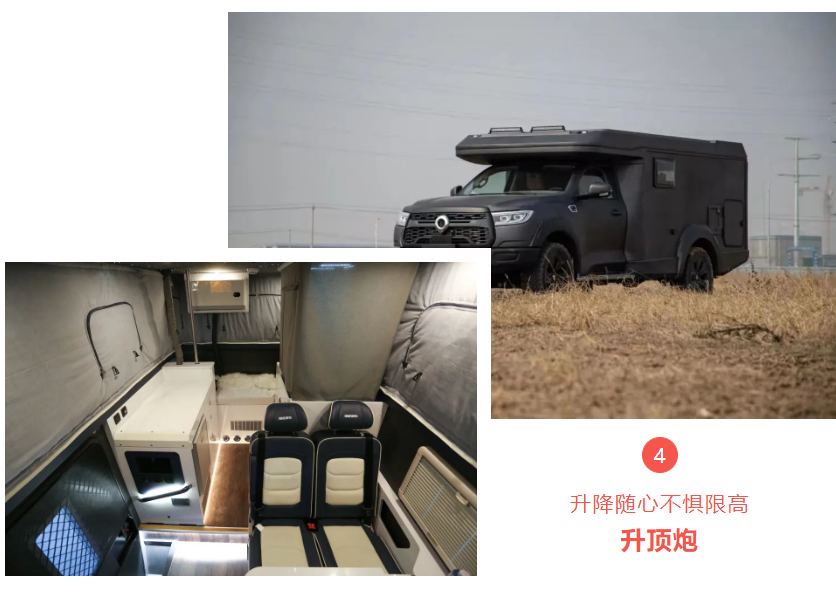 覽眾駱駝房車來(lái)深圳了,熱門(mén)車型一次看夠!