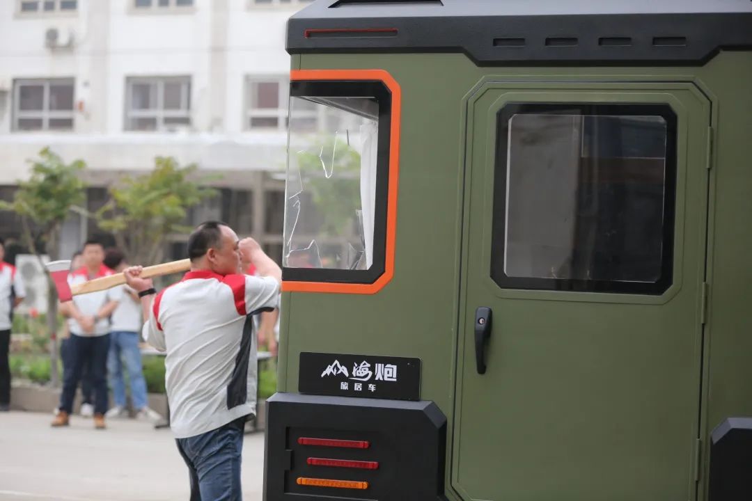 砸掉山海炮旅居車，覽眾房車究竟在搞什么？