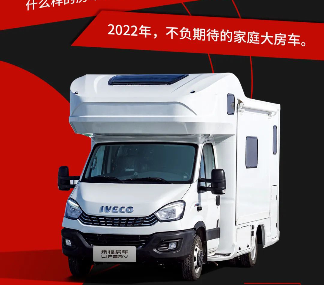 大福之后，必有大貴！