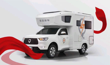 愛房車，愛自由，與年齡無關(guān)！